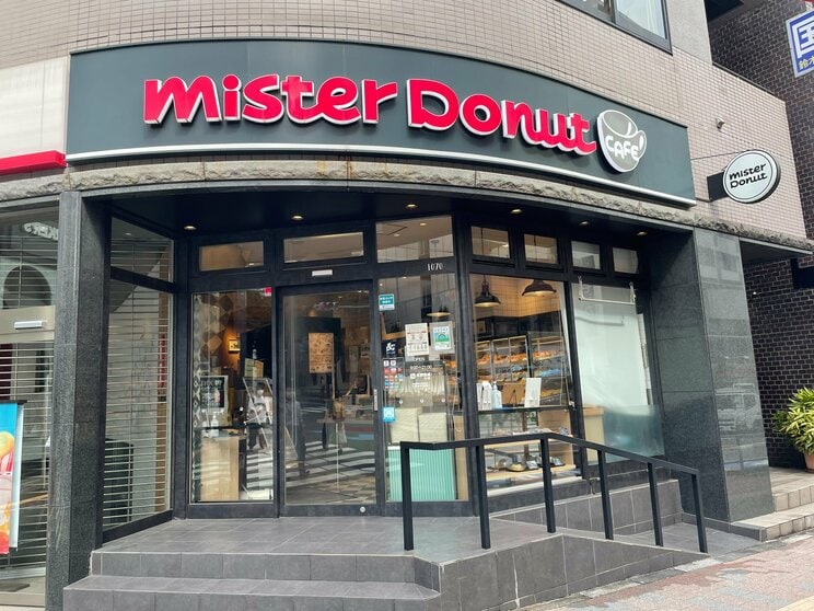 ミスタードーナツ外観（画像／株式会社ダスキン提供）