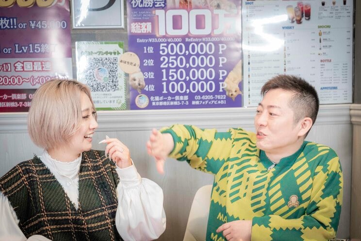 「ヤキモチとかじゃなくて、加美の作品は一度も見たことがない。世に出たものに興味がないから」（志戸）