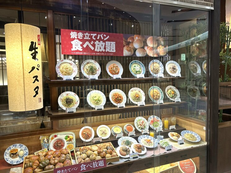 鎌倉パスタの食品サンプル（撮影／集英社オンライン）