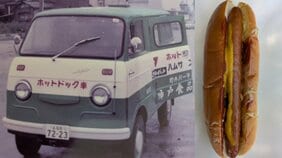 日本のホットドック、横から切り込みを入れない理由は「切腹」にあり? そのルーツは福岡説が濃厚か…昭和の文献まで徹底検証してみた意外な歴史