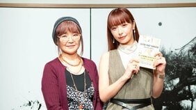 「モヤモヤ」するだけじゃなくて、日本の女性はもっと怒っていいし適当になってもいい。【ブレイディみかこさん×宇垣美里さん対談】
