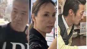 〈那須・娘の内縁夫逮捕〉「お話よろしいですか?」逮捕前、本誌記者の直撃に“黒幕”とされる内縁夫はくわえタバコで…両親を殺害された長女はこの直前、不安気に「関根が疑われてるのでしょうか…」