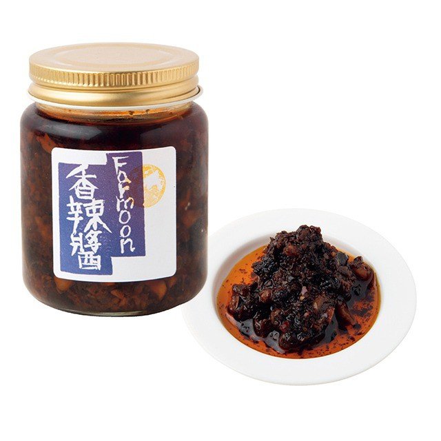 京都の新名所カフェ＆センスのいい京みやげを地元ライターがピックアップ【京都旅】_7