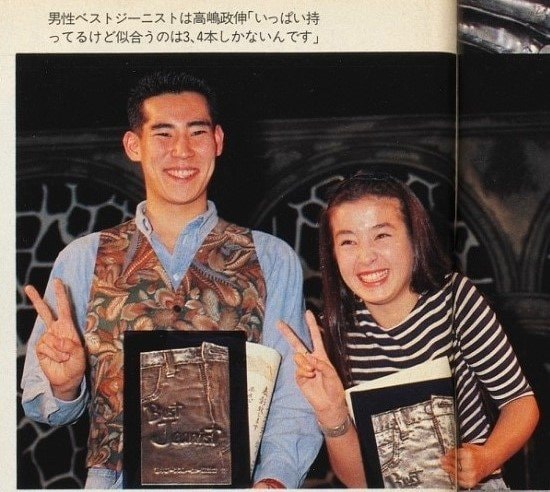 1990年、男性ベストジーニストでグランプリを受賞した高嶋政伸とのツーショット（1990年6月14日発売号「週刊明星」より。撮影／青柳宏伸・石川啓次）
 