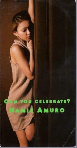 安室奈美恵のシングル『CAN YOU CELEBRATE?』のジャケット。累計229.6万枚を売り上げた