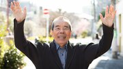 〈笑点卒業〉木久扇が愛した昭和の怪人“横山やすし・立川談志” との宇宙人レベルの交流…タクシーでキレ散らかすやっさんと参院選で「笑ったやつは一票入れて」と談志との思い出
