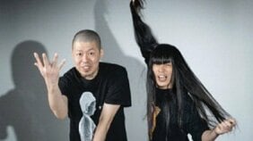 「お前コラ殺すぞ!!」ドス持ってきたおっさん、煽り運転のヤンキー…心霊スポットより怖い恐怖体験をしてきた金属バットがお化けや暴走族よりこの世で一番怖いもの