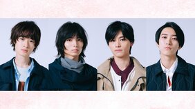 Z世代の個性爆発!! メンズノンノモデルオーディション・ファイナリスト12人の素顔 vol.3