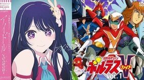 『世界アニソン総選挙』海外アニメファンの投票結果が波紋!? 1位はエヴァ、3位は伝説のロボットアニメの…日本国内とはまるで違うランキングにネットのオタクたちは