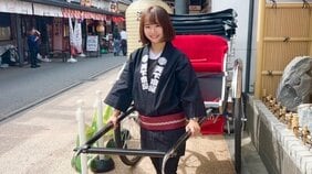 「アナウンサー試験100社落ち」身長155cmの小柄な女性が“人力車の車夫”に　関森ありさが休みゼロで走り続ける理由