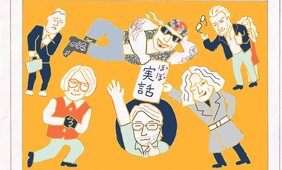 『トップガン マーヴェリック』でのイヤなヤツぶりは演技だった! ハリウッド最注目のグレン・パウエル主演・製作・脚本による傑作クライム・コメディ【ヒットマン】