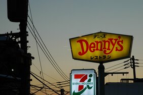 俺たちのファミレスが激減、存続の危機に! ズブの素人が本気で提案するファミレス復興のための4つの秘策