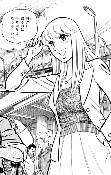 【こち亀】屈指の大やらかし展開!! 日本酒の蔵元見学で起きた最悪の事故とは「うひょひょ最高よ」_5