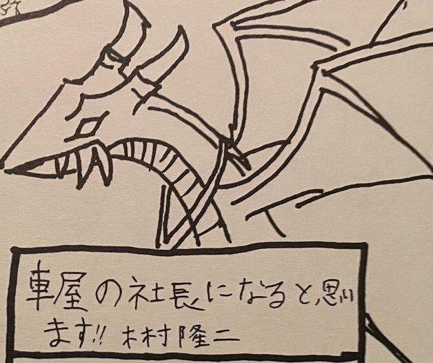 〈岸田首相・襲撃〉「中学校では空気みたいに扱われてた」「定職に就かず家に閉じこもっていた」人気者だった木村少年が“陰キャ”になった理由。地元の元市議も「市政報告会に参加をしていたが周囲も覚えていなかった」と告白_4