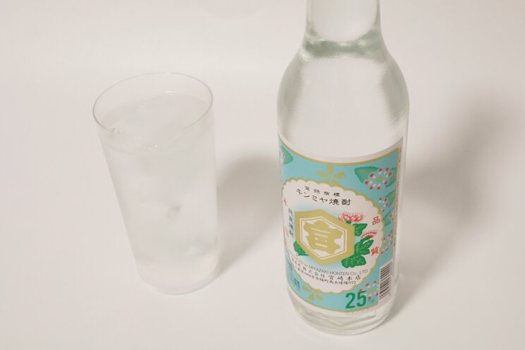 キンミヤ焼酎　写真／著者撮影