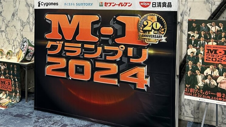 大波乱が予想される20回目の記念大会