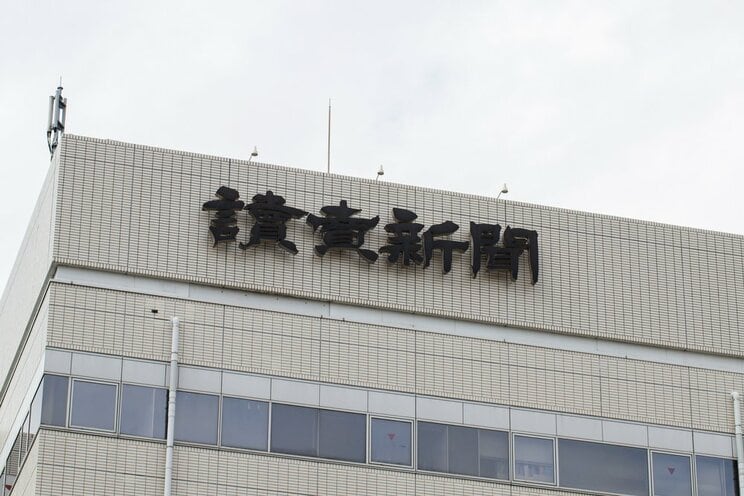 渡邉さんが次席で入社したといわれる読売新聞社 写真／shutterstock