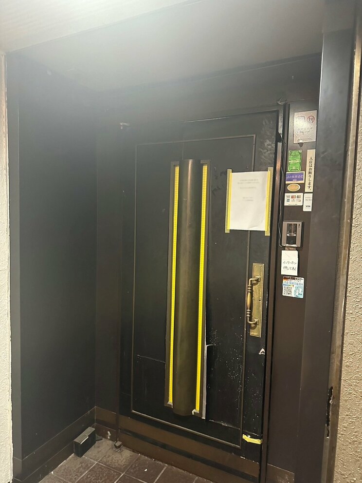 撮影/集英社オンライン
