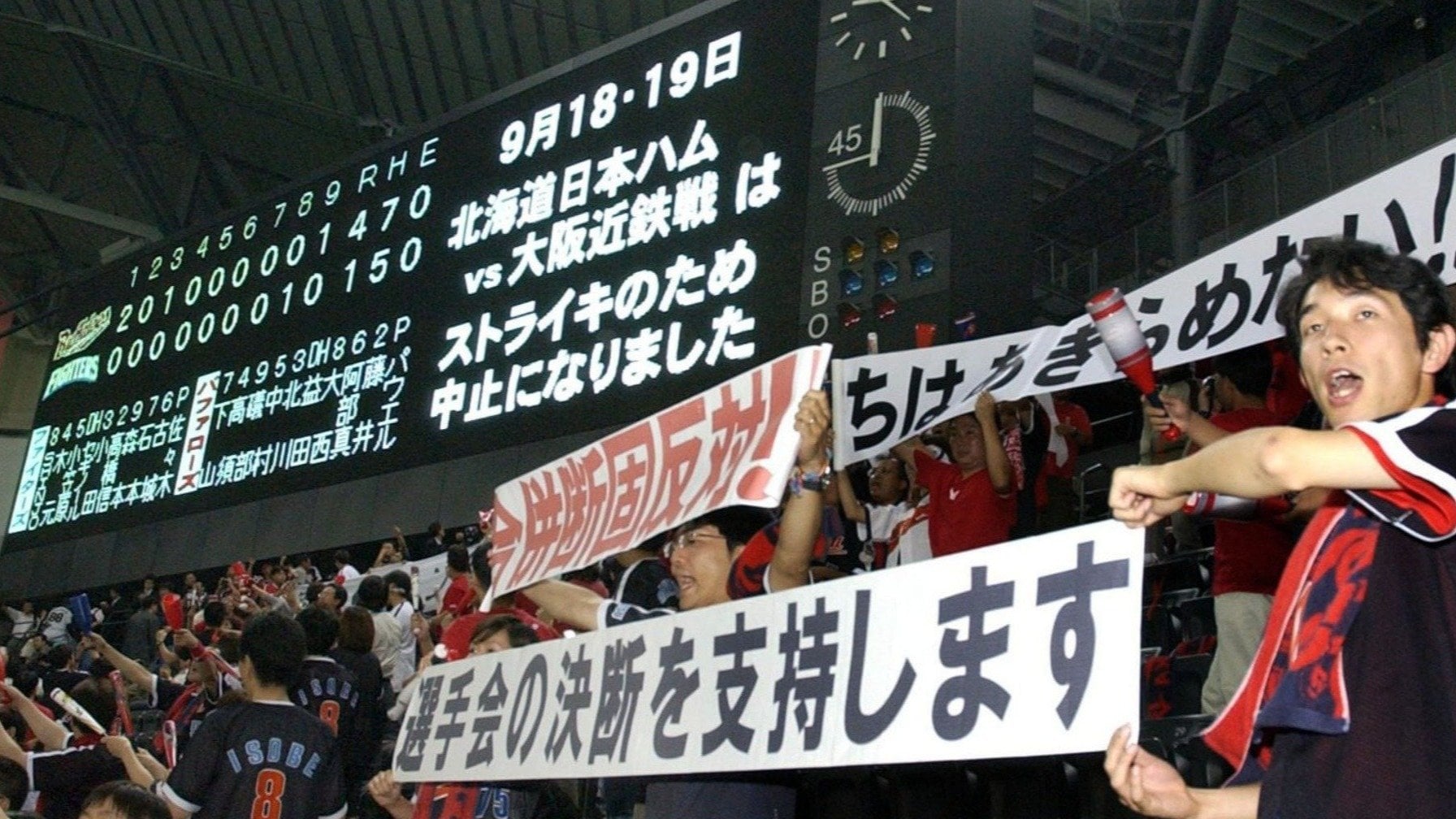 公の場での発言・インタビュー報道記録