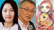 「サイコパスの娘に支配された家」母親は“奴隷契約書”を書かされ、父親は“ドライバーさん”と呼ばれSMプレイの練習台に…被害男性とは避妊トラブルが発端か〈すすきの首切断事件/母親の初公判〉【2024 スクープ記事 9位】