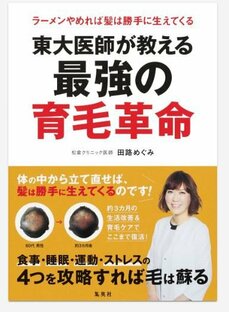 久しぶりにマスクを外したら、+5歳だった! 「老け見え」の原因と対処法_5