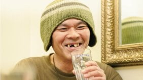 元たま・知久寿焼が明かす『さよなら人類』を封印した理由「いまだにオファーきますよ。そういう人たちってほんと僕らに興味がないんだなーって」