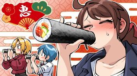 【漫画】「節分に鬼を差し置いてぽっと出の恵方巻が我がもの顔か…」コンビニ恵方巻をほおばるスズキさんに待った!