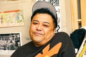 「僕だって大御所芸人の番組を途中で帰ったことあるよ」…いじめに悩む高2男子をとろサーモン久保田が激励「あなたは自分から波風を立たせることができる」