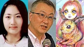 「サイコパスの娘に支配された家」母親は“奴隷契約書”を書かされ、父親は“ドライバーさん”と呼ばれSMプレイの練習台に…被害男性とは避妊トラブルが発端か〈すすきの首切断事件/母親の初公判〉【2024 スクープ記事 9位】