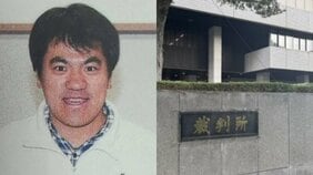 《教え子の私物に自身の下半身を…》女児の水筒、水着だけでなく体操着にも…あだ名が「エチエチ先生」だった被告、使用後は体操着を「元の場所へ戻していた」【裁判傍聴】