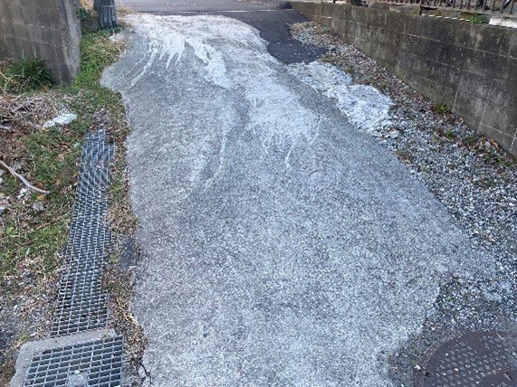 「“おぬし”に何がわかるんだ！」酔うと酒場で激昂…写真を撮られるのを極端に嫌っていた“自称・桐島聡”が15年前「結婚したい」と語っていた年下女性との恋_10