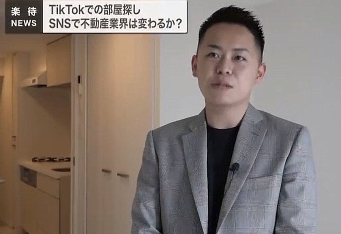 村上容疑者（本人SNSより）