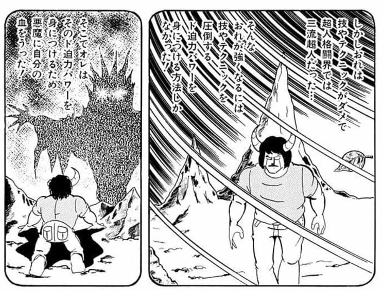 〈キン肉マン事件簿〉悪魔と正義のあいだを臆面もなく行き来する…バッファローマン裏切の履歴書〈『キン肉マン』特別企画#３〉_4