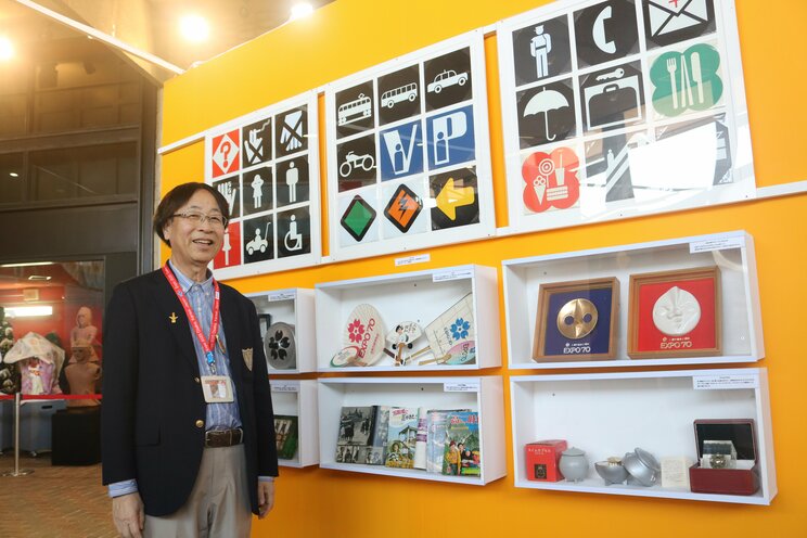日本随一の万博コレクター・白井達郎さん