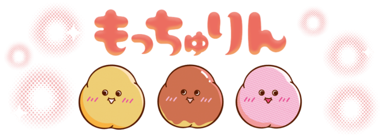 （画像／株式会社ダスキン提供）