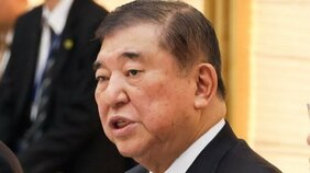 〈石破首相辞任〉「私がリーダーシップ発揮してどうすんの?」記者にボヤいた「らしさ」を失った言葉…「結局勝負師ではなかったんだよ」〈永田町はポスト石破レースへ〉