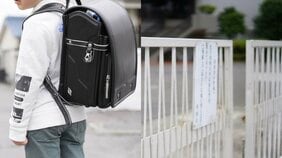 〈小学校7時開門に現場反発〉「子どもの“置き配”だ」高崎市の新施策に教員・OB・市議が一斉批判「首長のトップダウンで何でも決められては困る」