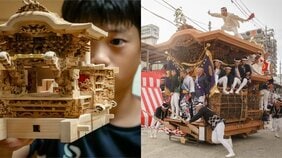 小6が2年がかりで製作したスゴすぎる“ミニだんじり”…ガンプラづくりをきっかけに100%自力で作らせた父親の子育て論