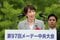 高市早苗首相（写真／本人SNSより）