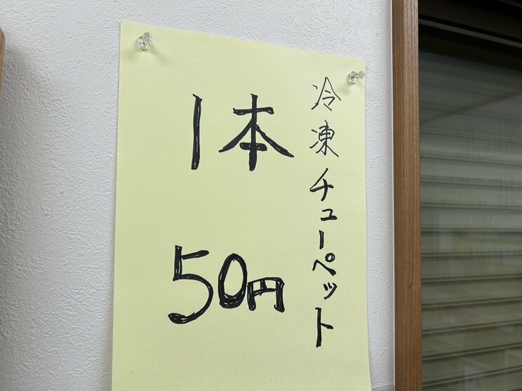 〈都内最安級〉1杯200円にこだわる“そば屋”が成り立つ理由。店主が明かす月収100万円超えから転身「値上げをしない理由の一つは…」_20