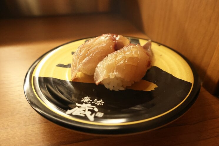 「福井 朝獲れ 真あじ」(筆者撮影)