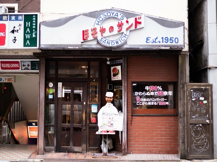仙台市民に愛されて約70年、老舗ハンバーガー店が守り続けるもの_1