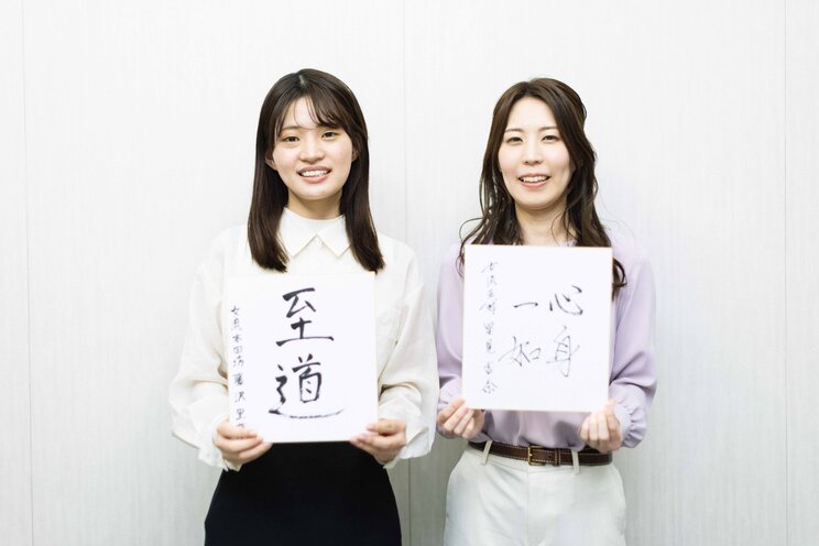 〈囲碁将棋トップ棋士対談〉里見女流五冠が見る藤井聡太とは？ 藤沢女流本因坊は男女混合戦で優勝して男性社会に風穴！ 勝負の世界を生きる2人の共通点「逆転負けが一番辛い」_6