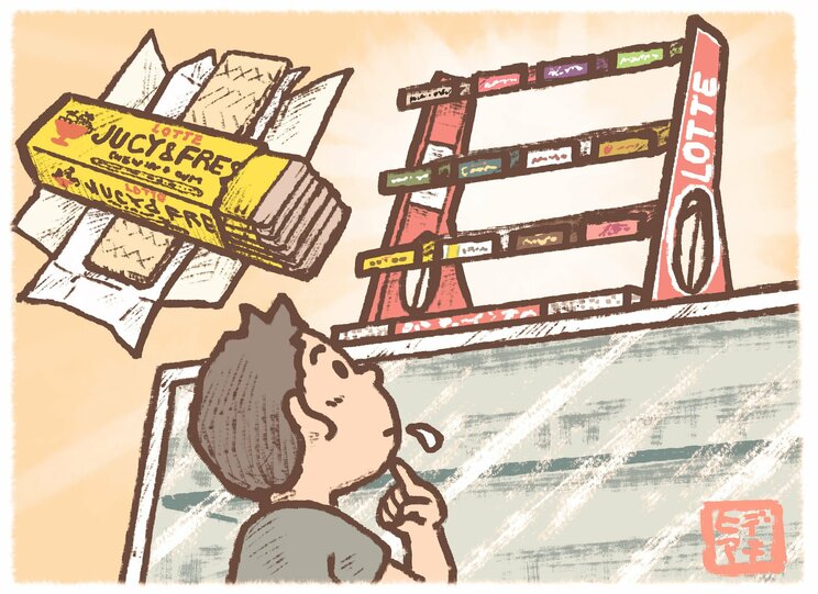 10年ぶりに「コーヒーガム」も復活中！　懐かしの「板ガム」は目線が上になる大人の香りがするお菓子だった_12