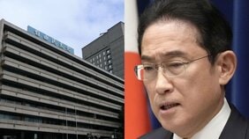 “増税メガネ”政権の支持率がついに消費税率を下回る⁉ 順風満帆だった政権の「潮目」はいつ変わったのか。“お公家集団”岸田派からは「6月に解散しておけば…」と恨み節も