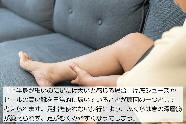 駅伝選手が履く厚底シューズ、シニアは危険!?　転倒リスク増、足が弱りやすくなる懸念も…シニア世代が履くべきシューズの正解_7