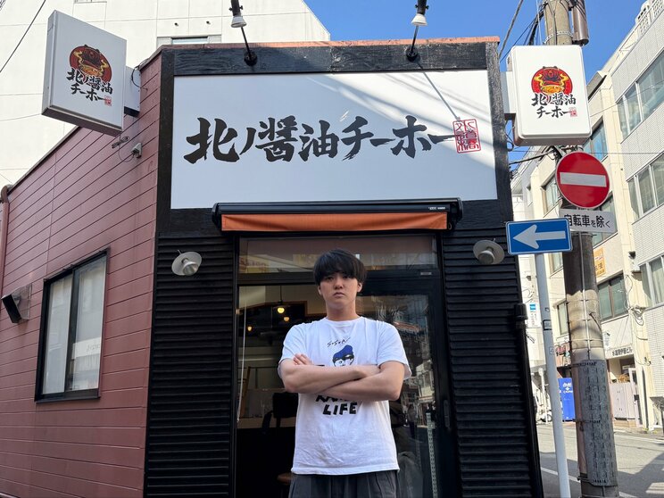 今年3月に東京・水道橋に1号店をオープンした「北ノ醤油チーホー」。その評判もあってか、早くも6月には茨城県つくば市に2号店をオープンした（写真／本人Xより）