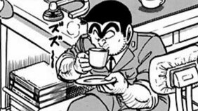 【こち亀】大ブームになるも胃下垂など健康被害ですぐに下火に…昭和の懐かし遊具「ホッピング」とはなんだったのか？