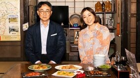 池井戸潤さん(作家)が飯田サヤカさん(ドラマプロデューサー)に会いに行く