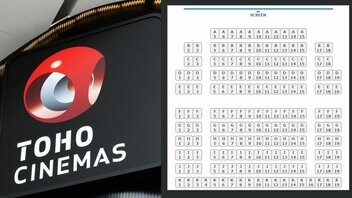 【映画館の席どこが正解？】SNSで話題の“一番人気”の席は？  時間帯までも劇場選びの基準に「平日の夜が最高の民度」